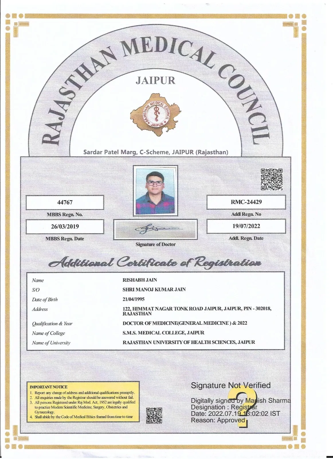 Dr. Rishabh Jain Medical Council Registration